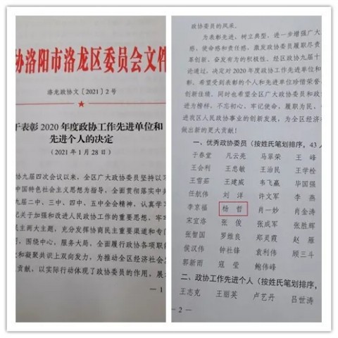 1612676247860600.jpg 640.webp (2)~1.jpg