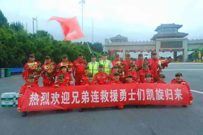 1699241631982912.jpg 640 (3).jpg